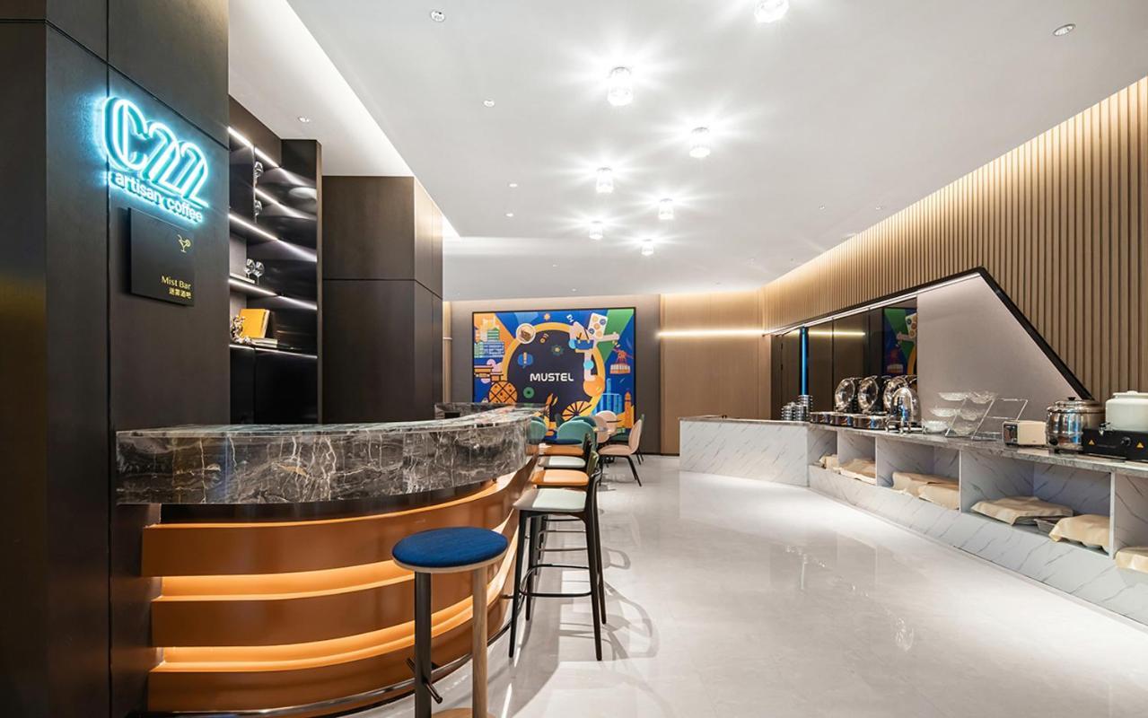 The Mustel Hotel Chongqing Hongyadong Εξωτερικό φωτογραφία