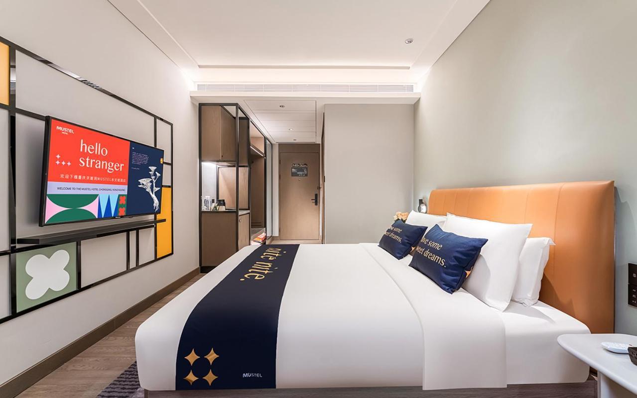 The Mustel Hotel Chongqing Hongyadong Εξωτερικό φωτογραφία